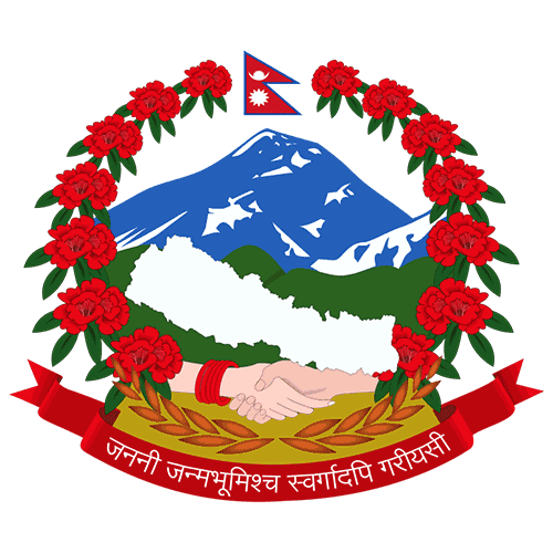 Nepal Government